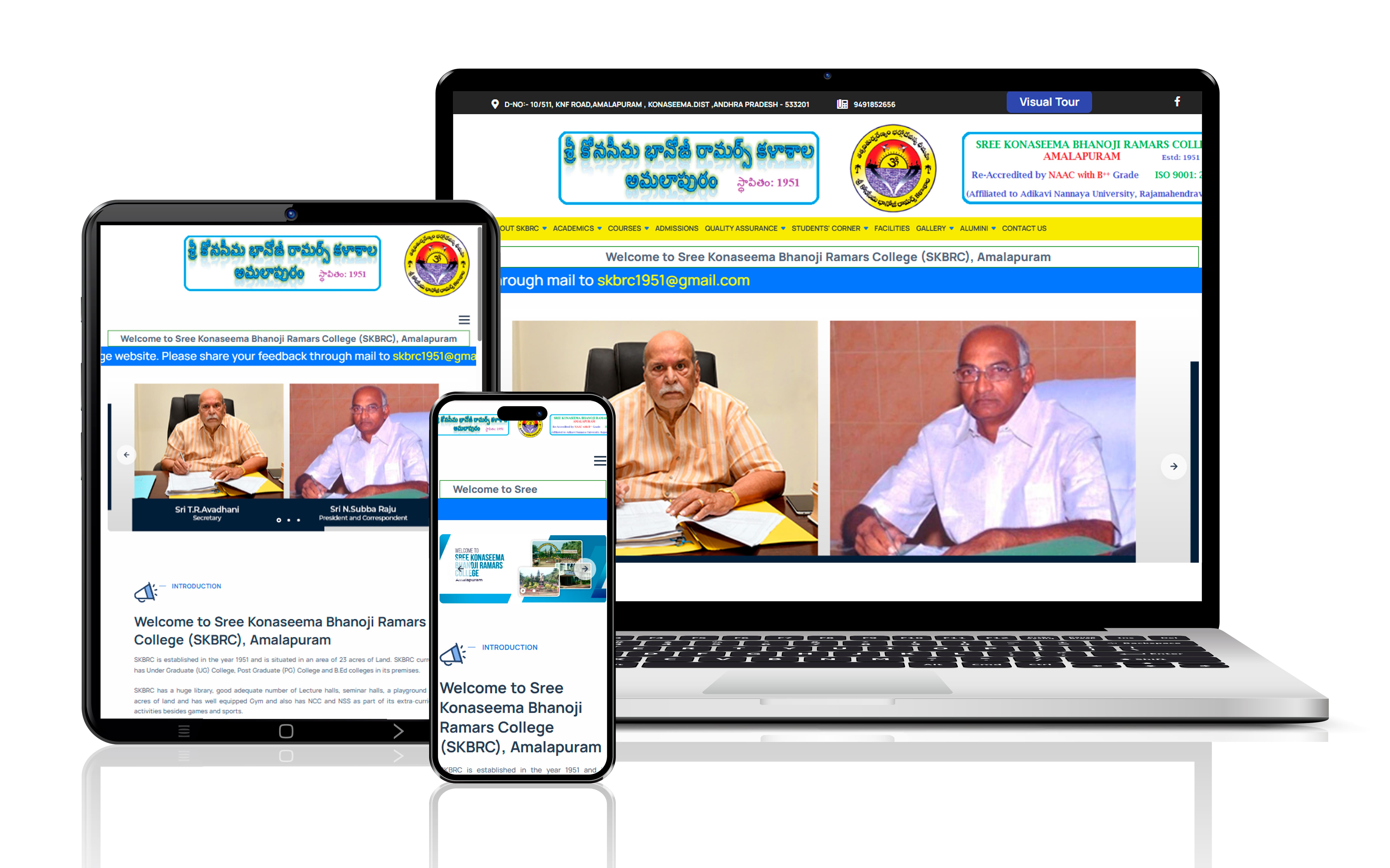 SKBR College