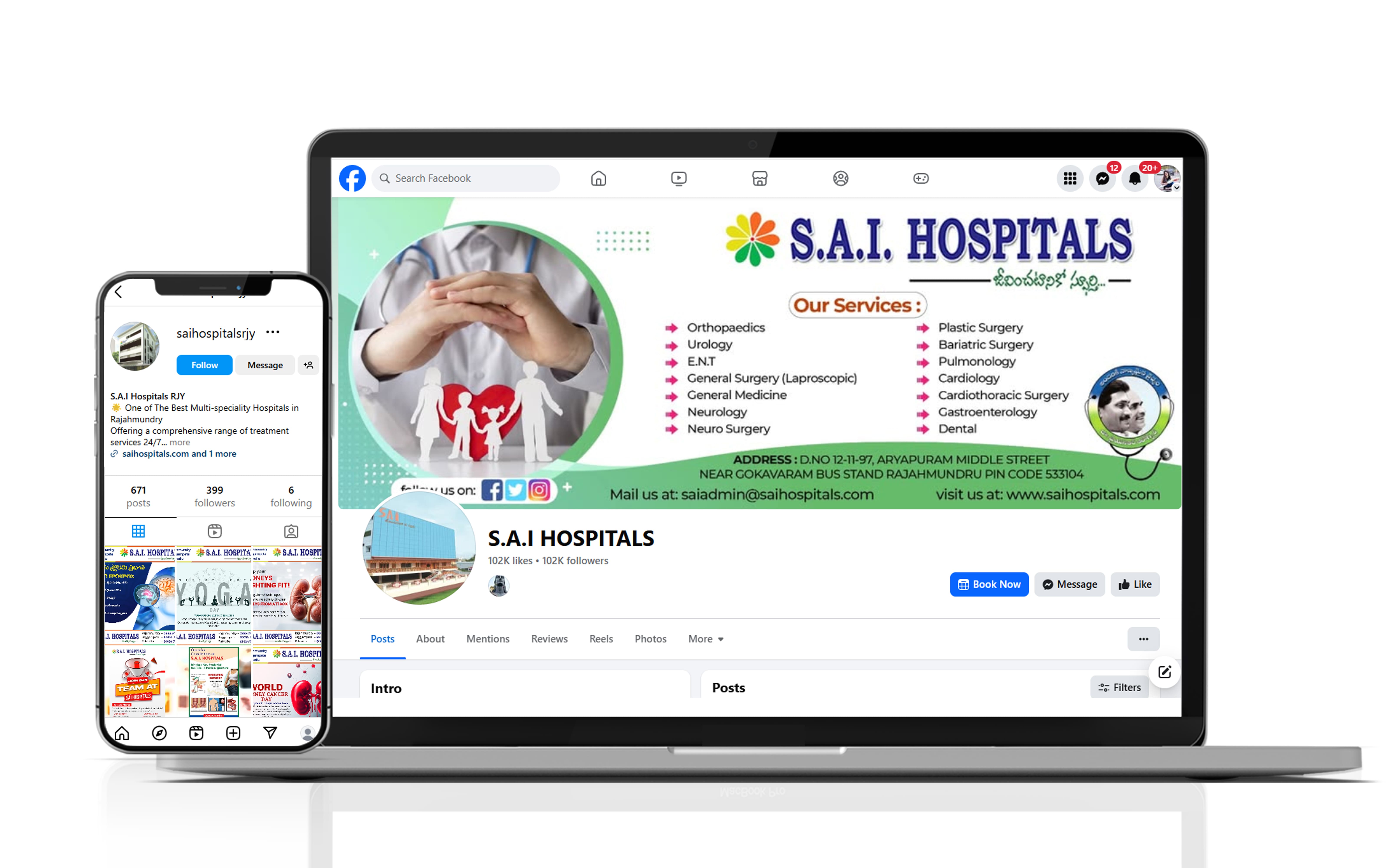Sai Hospitals