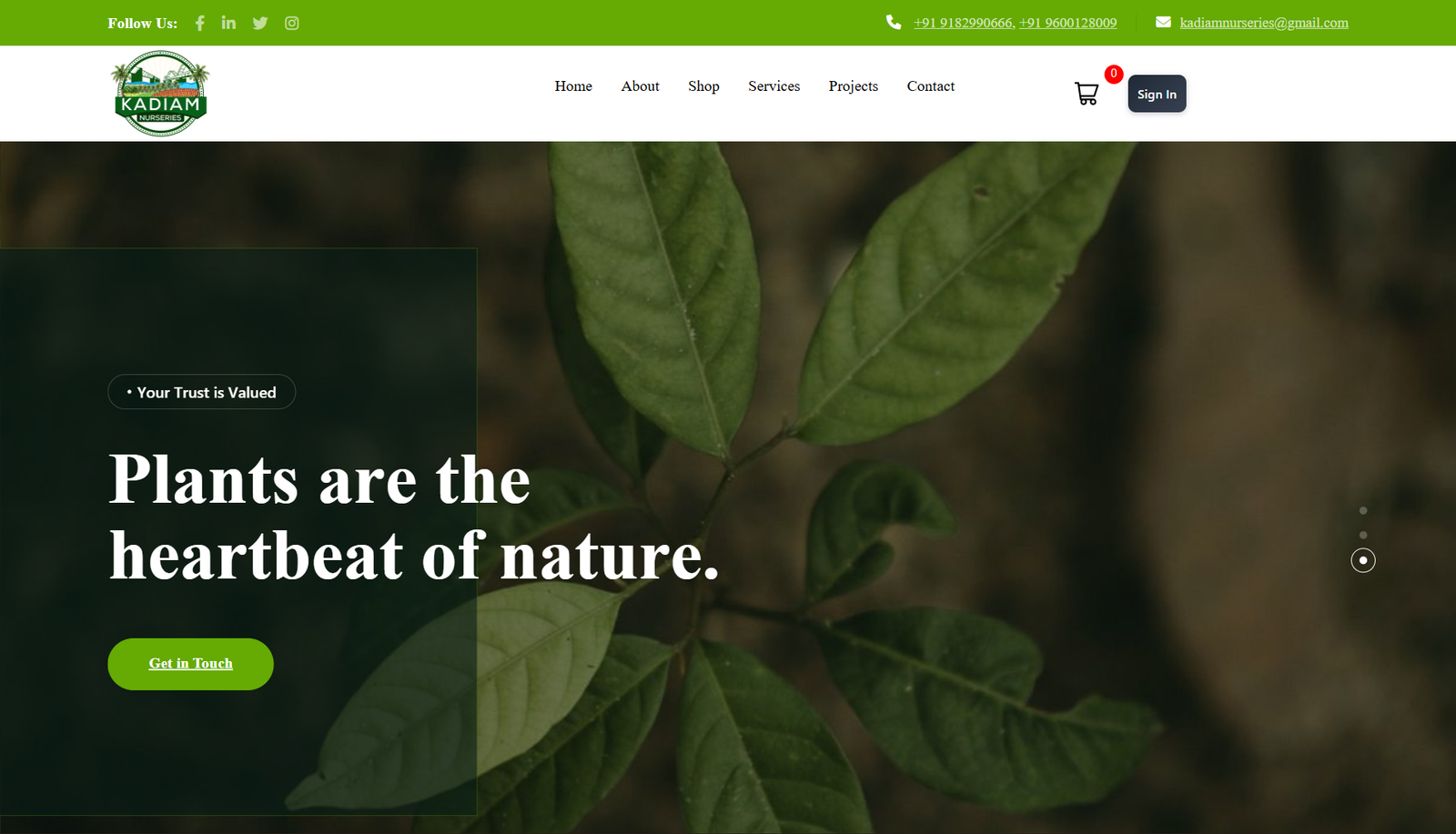 Kadiam Nurseries